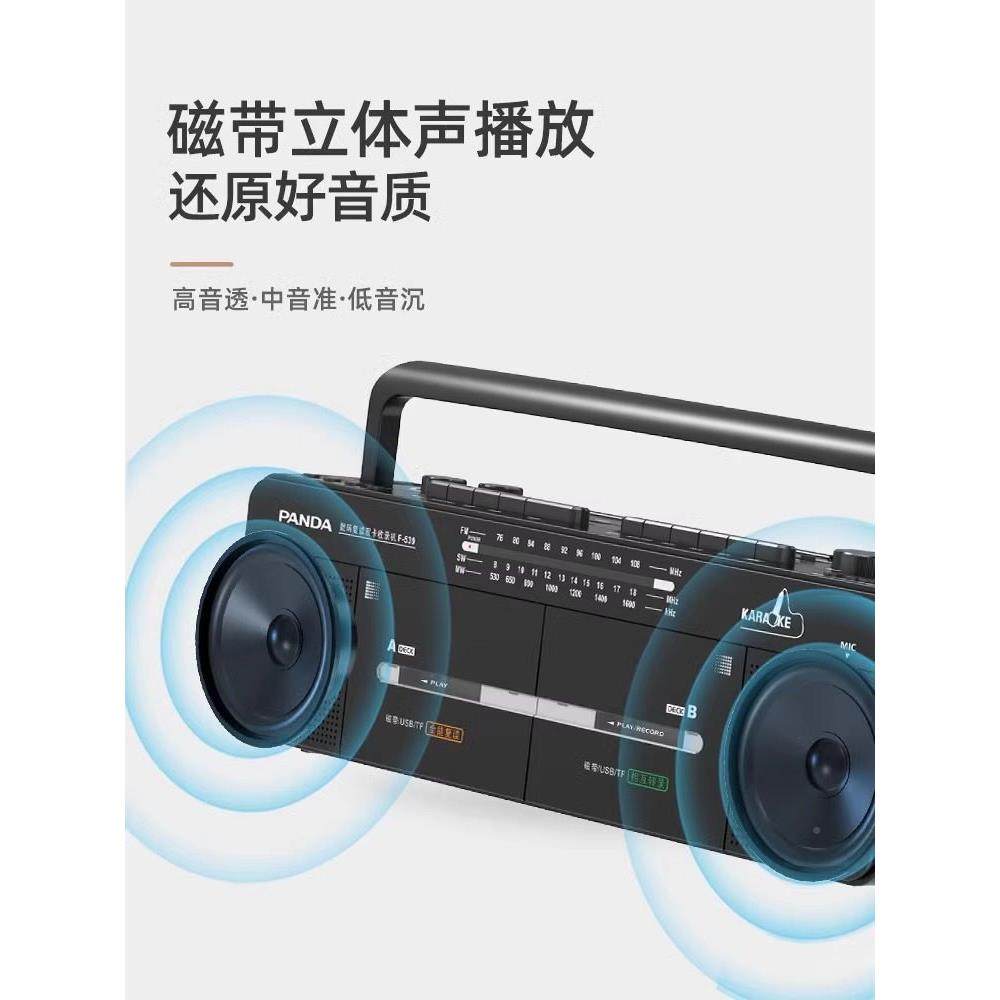 F-539古双F-539卡磁带播放机录音机老式覆立体声旧卡带机怀收录机