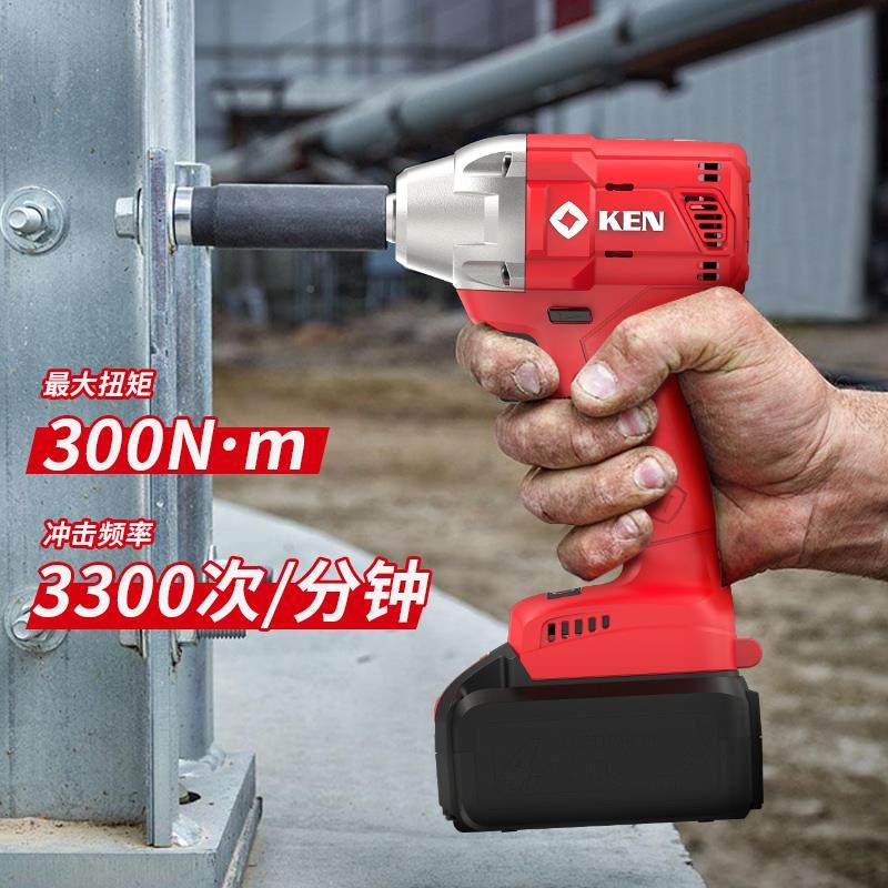 K动E手N/锂电冲击扳手无刷P8正反转自停电风炮/锐汽1修扳工具