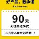 吸尘器家用大吸力无0线手持小型桌吸面床上除螨拖 620225新虫款