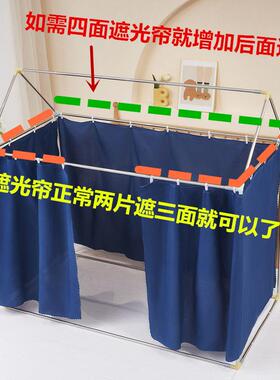 儿帐童蚊帐小房子00 180QYO公主房男城堡拼接床幼儿园1孩小篷90*1