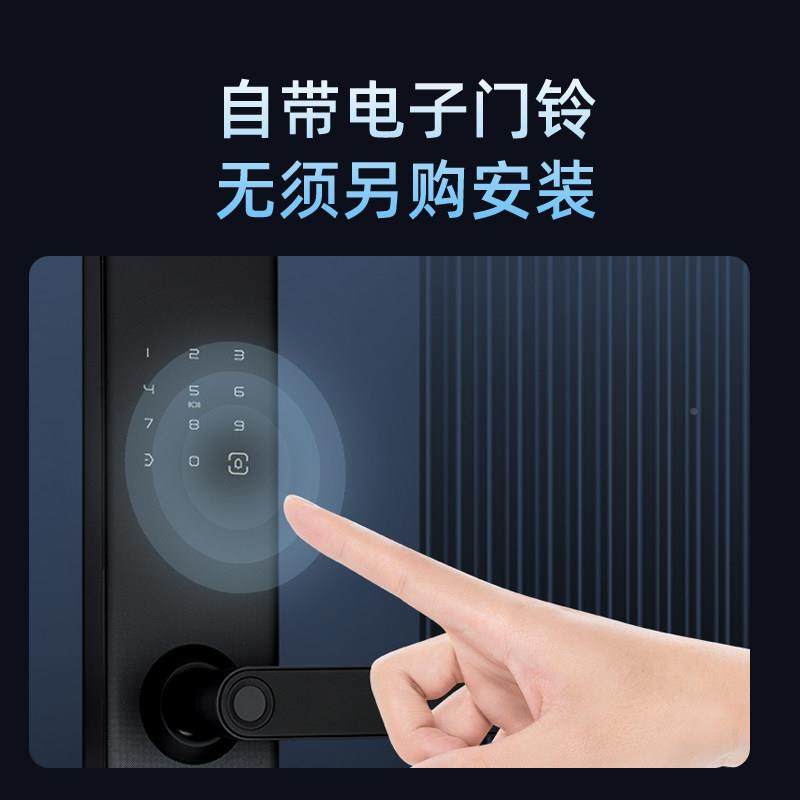 鹿客出品智能门锁D1纹防锁户外防水密码锁0指入户盗门电子锁