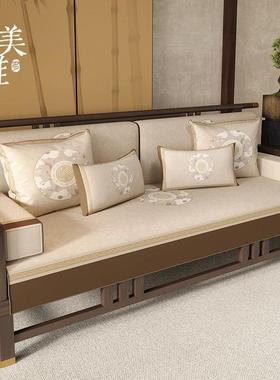 新型中风古木色古香IZT沙发靠垫，高国档沙发套靠垫，防滑，防发