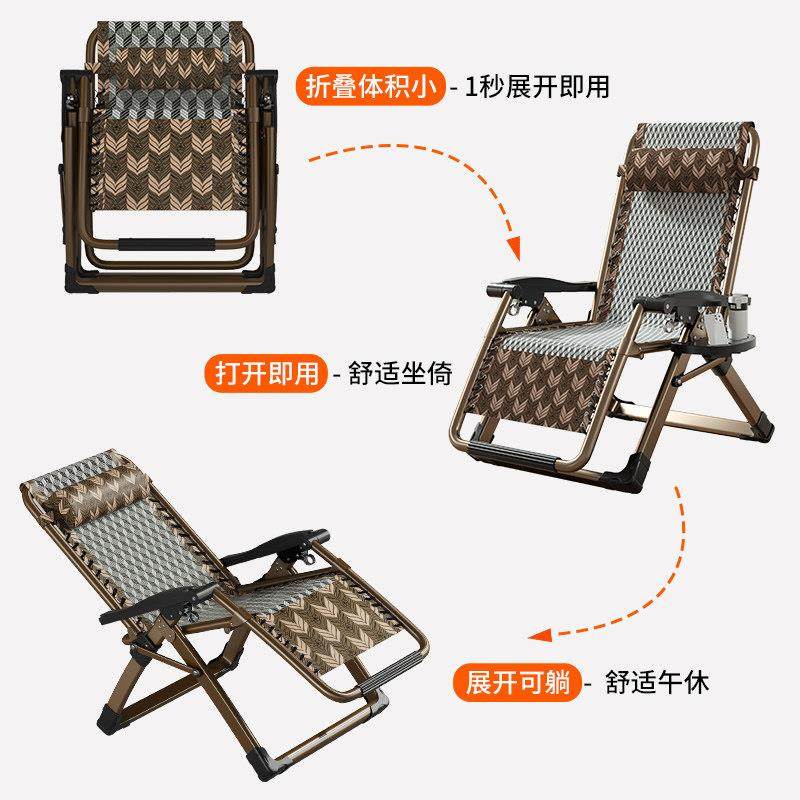 躺椅折叠椅午1298休藤椅子靠背家用阳台休睡闲人椅老人单专用,住宅家具,阳台椅,淘宝优惠券,粉丝福利购,淘宝优惠卷