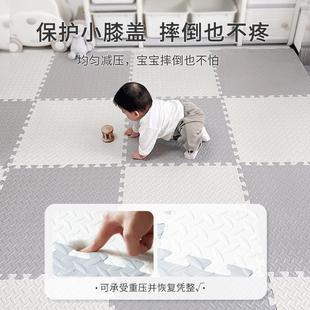 家泡沬米地PPD垫拼接儿童爬行垫加厚用卧榻榻铺地板垫子室拼图爬
