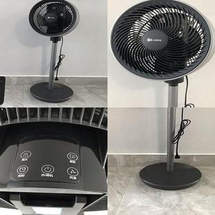 上海FC11 3FA水仙落电风扇空气循环扇地家用静音遥控摇头风定大时