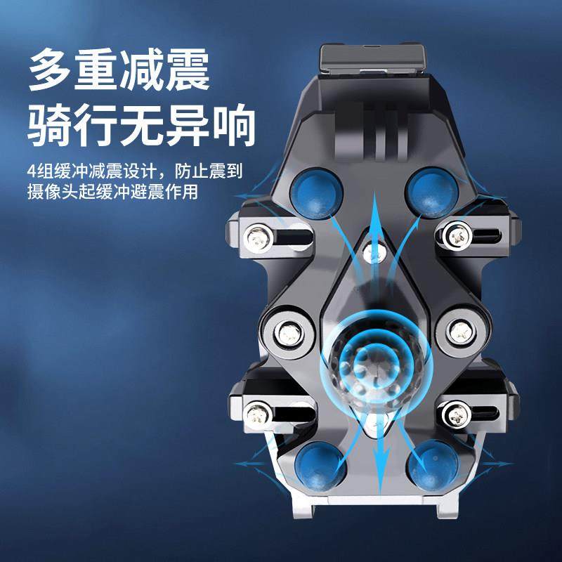 支摩爪机车手机架八防震防抖机爪车骑行装备电动车绅士导托航架