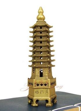 黄铜文昌塔九层摆件三1层EXF家办公室书桌十3层书房居装饰品文峰