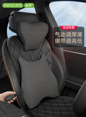 MQ垫i iao充气腰，汽车垫，汽10077车腰垫，腰汽车腰垫