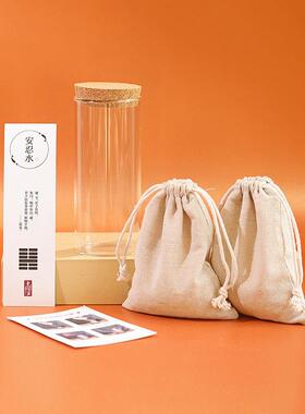 225年安摆忍水式新中好运摆件客厅JIG0家居饰