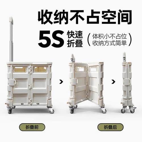 号四轮万向轮叠买菜手推车家用递NGW轻便携折大买菜拉杆快手推购