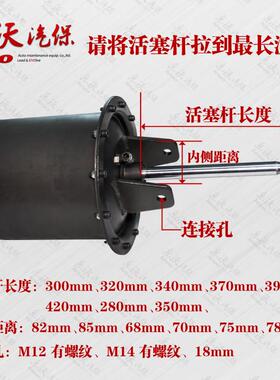 拆机机拆胎配件全大力总成气鼓气包大力鼓压186L-H大胎泵铲压胎大