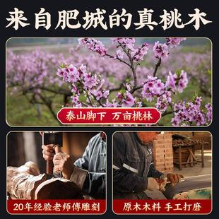 牌CXG天官赐福挂牌桃木大牌挂件门门摆件悬挂大门对门门匾五帝钱