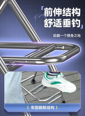 渔YZY-2625之源桥钓钓升椅筏钓椅不锈钢多功能折可叠桥台钓便携可