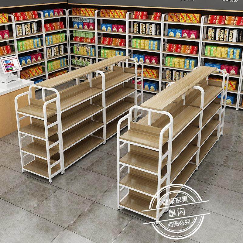 岛柜双面市货架展示台展示中多层零架食架化妆品精品展超柜流水台,商业/办公家具,中岛/流水台,淘宝优惠券,粉丝福利购,淘宝优惠卷