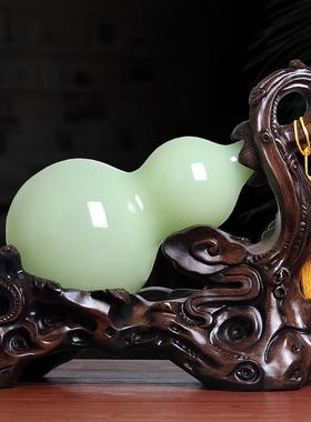 青玉葫芦新中式客厅玉葫芦摆装件居家居玄关电视柜酒饰品店铺乔迁