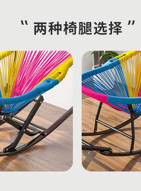 网红彩色摇椅躺椅大人36718阳台休懒人闲沙发户客逍遥椅外家用摇
