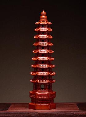 WXY0046花梨木层雕十三文昌塔摆件实木7层9层文峰塔书装房公室办