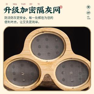 KUM眼部艾灸仪艾紫灸盒家用按摩眼睛部熏蒸无烟器具罐子头敷热中