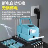 泵车充TVO功12v大率增氧卖鱼运输电两用增氧机锂充电池氧气泵打氧