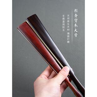 燃灯10轻寸古奢实实木配绢木乌木红木折扇绢布子扇面文玩扇檀木风