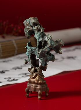黄太湖石假玄山铜6231摆件家客厅关柜子桌面办公室新中式居奇石摆