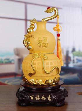 葫芦摆件新招财福JS1016如意百客厅玄关酒意柜创装饰品乔迁居开业