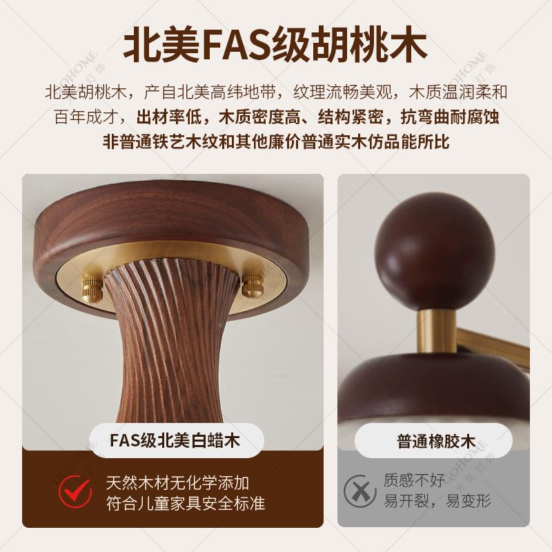 胡中古风客主灯厅法式覆古轻奢黄铜卧新中式室桃木高级感OWA饭厅