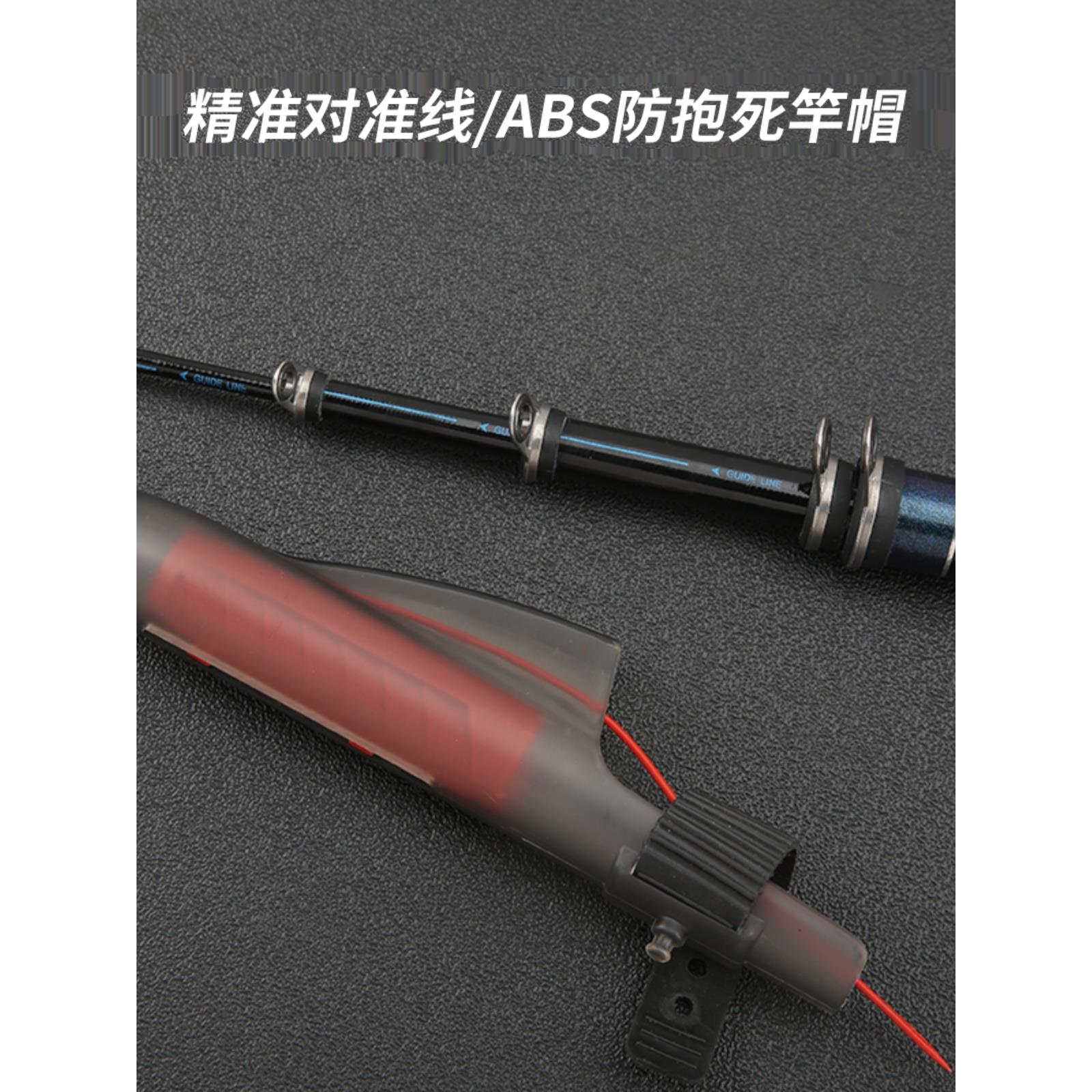 4矶号钓竿素超硬超轻长节矶杆远海投滑漂手海两用竿竿A-1碳抛竿钓