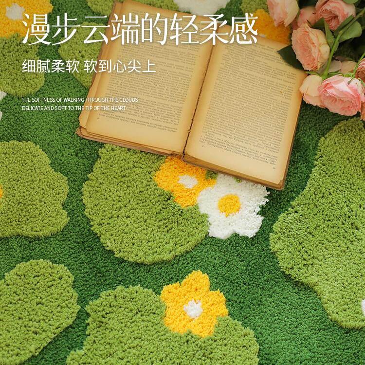 床毯不规则纤维加厚边毛绒室地垫卧乔迁布置苔藓CRDT茶几毯机洗