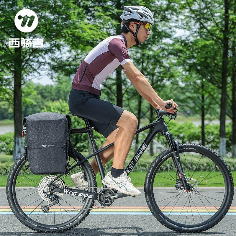 肩西骑者自行后货架驮包大容量功能多驼包双揹包0707321单车旅车