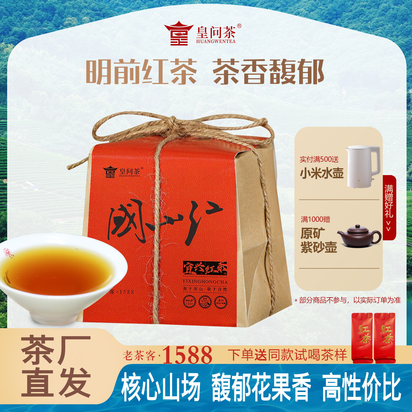 内涵丰富，经久耐泡