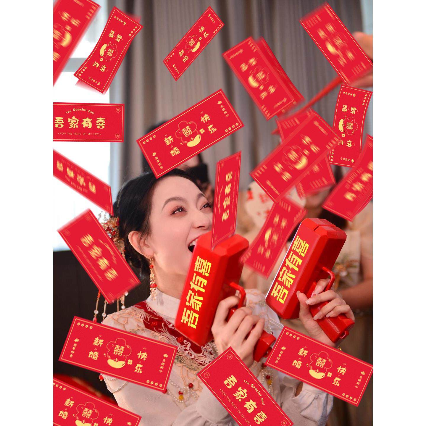 采购产品捡游戏，婚礼道具，刷钱枪，门挡道具，钱撒枪，筷子夹，,节庆用品/礼品,堵门/游戏道具,淘宝优惠券,粉丝福利购,淘宝优惠卷