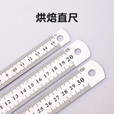 烘焙工具不锈钢直尺加厚英寸刻度尺钢尺翻糖造型测量尺子设计绘画