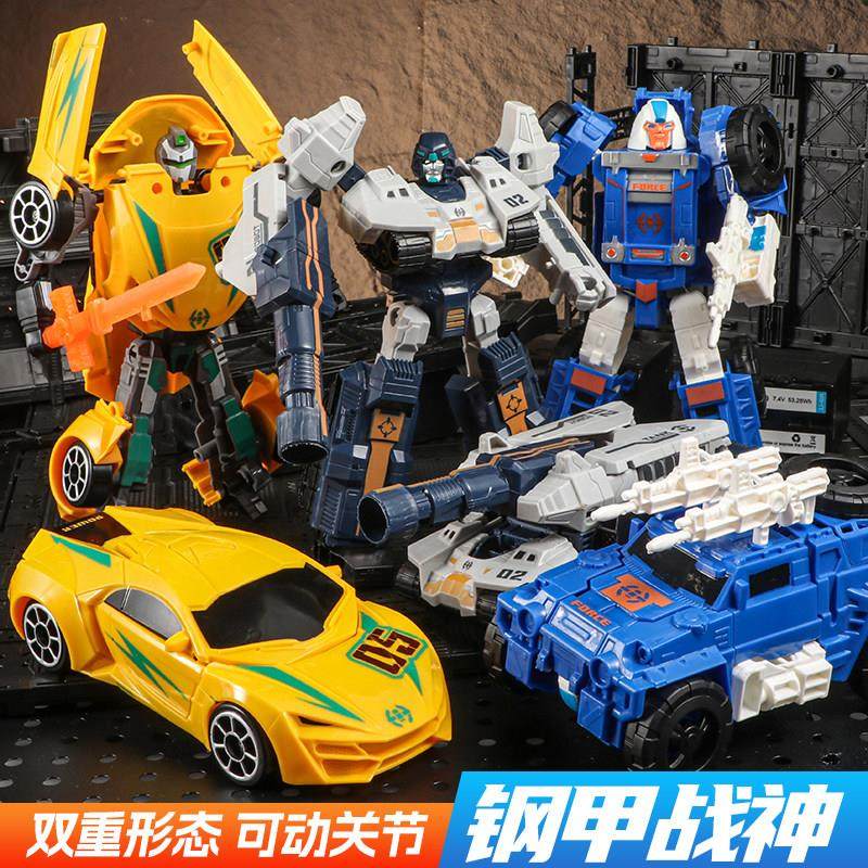 儿童变形玩具汽车机器人飞机坦克模型可变身玩偶金刚男孩生日礼物,玩具/童车/益智/积木/模型,儿童机器人/变形玩具,淘宝优惠券,粉丝福利购,淘宝优惠卷