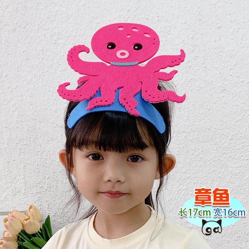章鱼头饰儿童舞台装扮演出海洋螃蟹帽子小鱼头套公开课道具话剧服