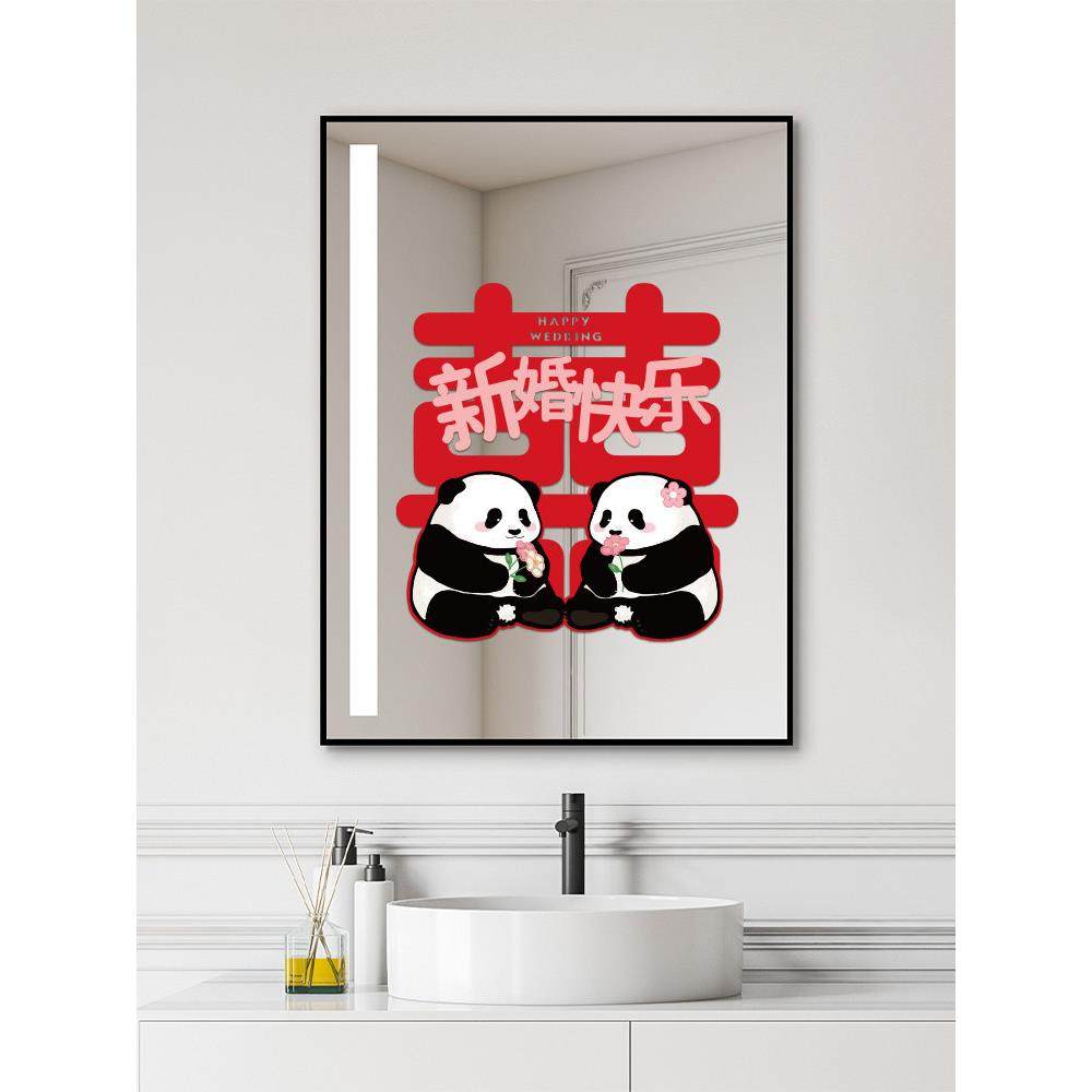 结婚喜字贴窗户囍字窗花卡通创意婚房新房男女方卧室门贴装饰布置,节庆用品/礼品,喜字/剪纸/贴纸,淘宝优惠券,粉丝福利购,淘宝优惠卷