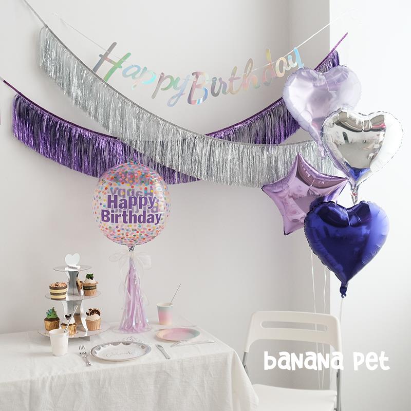 宠物生日派对梦幻紫银色流苏拉旗猫咪狗围兜帽子气球飘空露丝装扮