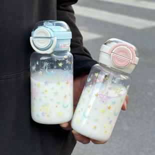 2025新款 双饮杯 简约水杯女生高颜值学生便携大容量塑料吸管杯夏季