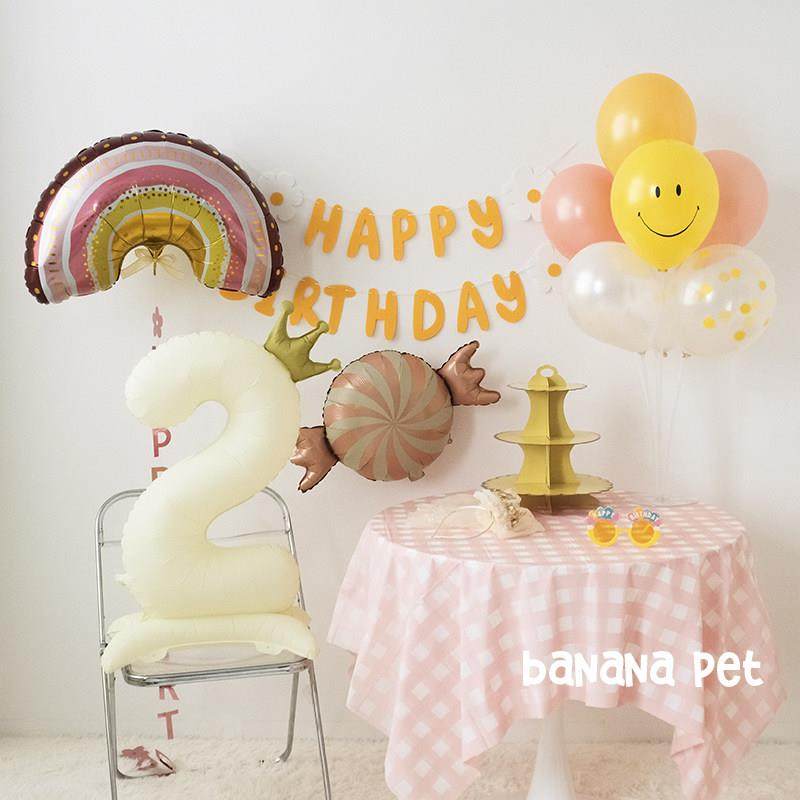 宠物猫咪狗狗生日派对黄色雏菊拉旗糖果爱心气球彩虹皇冠数字布置,节庆用品/礼品,节日装扮用品,淘宝优惠券,粉丝福利购,淘宝优惠卷