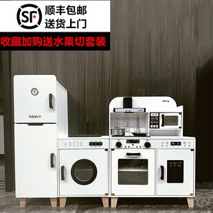 韩国kienvy儿童厨房玩具过家家冰箱出水池3-5-6岁男女孩做饭木制