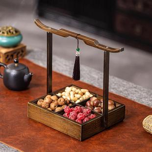 復(fù)古風(fēng)果盤客廳茶幾家用新中式 過年結(jié)婚糖果分格盤茶點干果零食盒