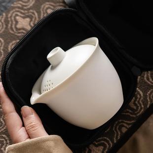 旅行茶具随身包户外露营快客杯一壶三杯泡茶壶喝茶装 便携式 备定制