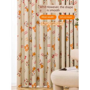 “完全停电完成加厚窗帘2024新田园好运窗帘客厅卧室遮阳防晒出租