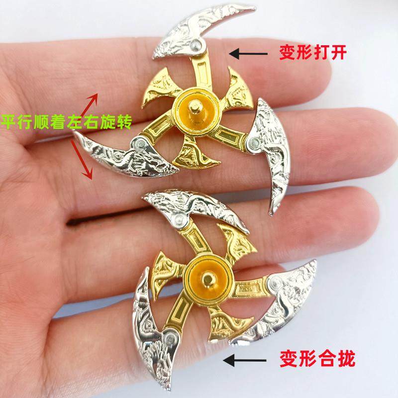 金属变形陀螺火影青龙合金大号持久战斗强手转手工制作老款陀螺,玩具/童车/益智/积木/模型,陀螺,淘宝优惠券,粉丝福利购,淘宝优惠卷