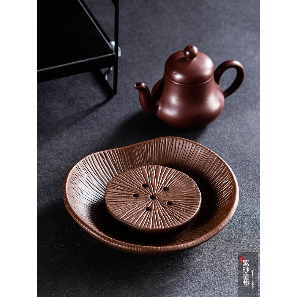 日式紫砂壶垫茶托壶承壶托茶艺圆形功夫茶具配件茶壶茶杯陶瓷底座