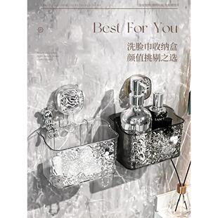 吸盘毛巾收纳盒免打孔挂架浴室壁挂式浴室厕所盥洗用品收纳架