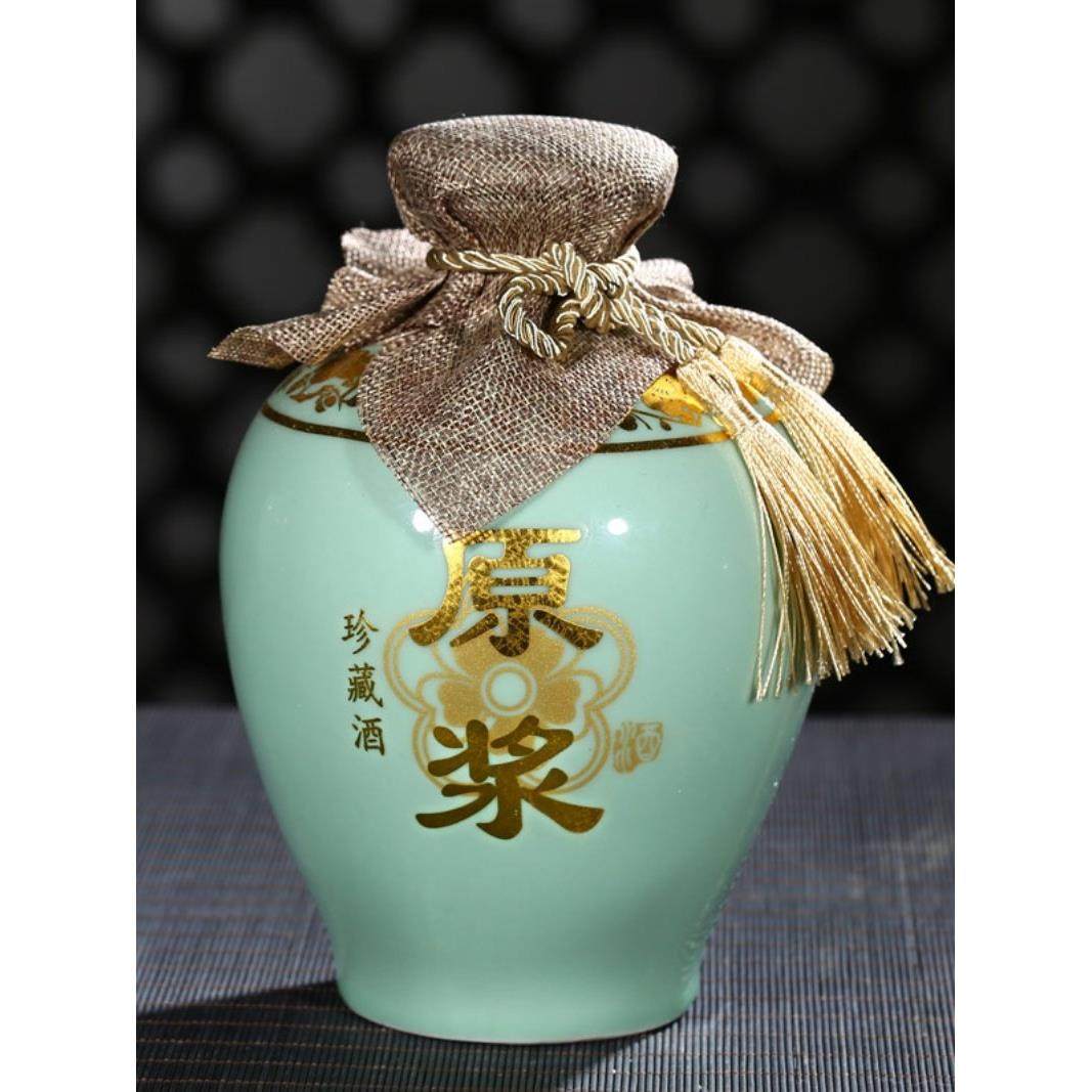 景德镇陶瓷空酒瓶藏酒坛1斤2斤3斤5斤10斤装专用密封酒壶分装酒罐,餐饮具,家用酒壶,淘宝优惠券,粉丝福利购,淘宝优惠卷