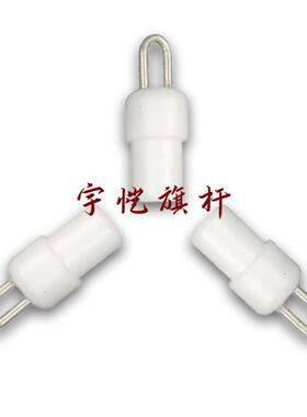 户外旗杆配件挂杆多个塑料堵头子母扣塑料件适用22mm圆管