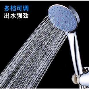 家用洗澡超强软管淋浴热水器花洒莲蓬头 淋雨淋浴增压花洒喷头套装