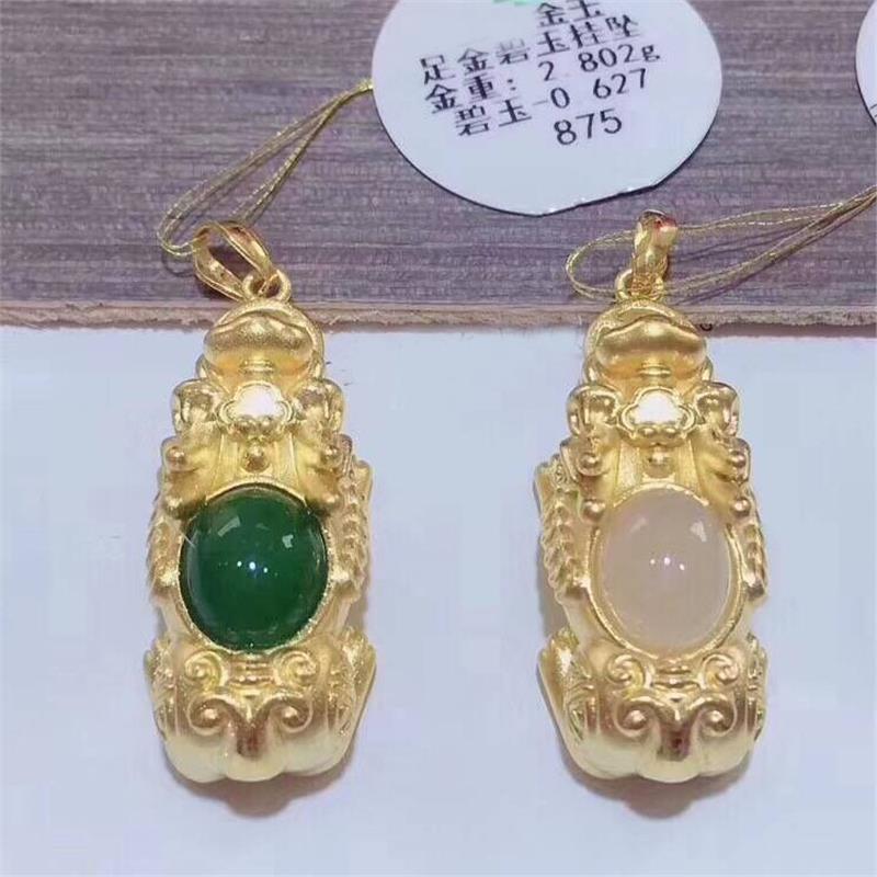 金镶玉貔貅转吊坠999足金和田玉黄金男女貔貅项链碧玉挂件男女
